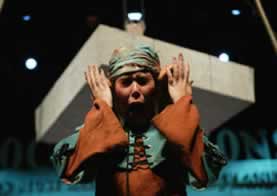 Last Paving Stone at HTY